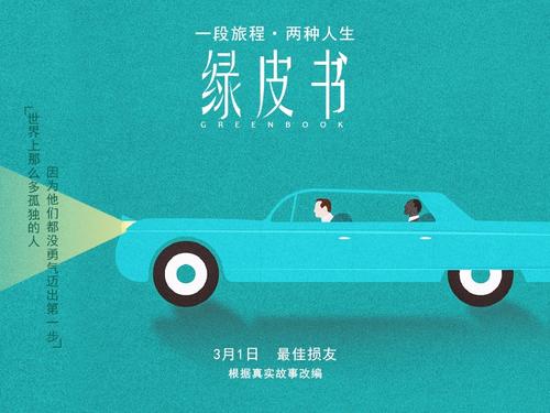 柏林百斯特-萨尔贝高等专业学院本科学位证